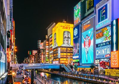 Ohayo Osaka
