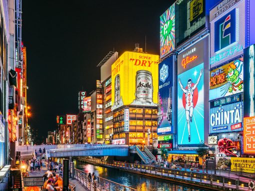 Ohayo Osaka